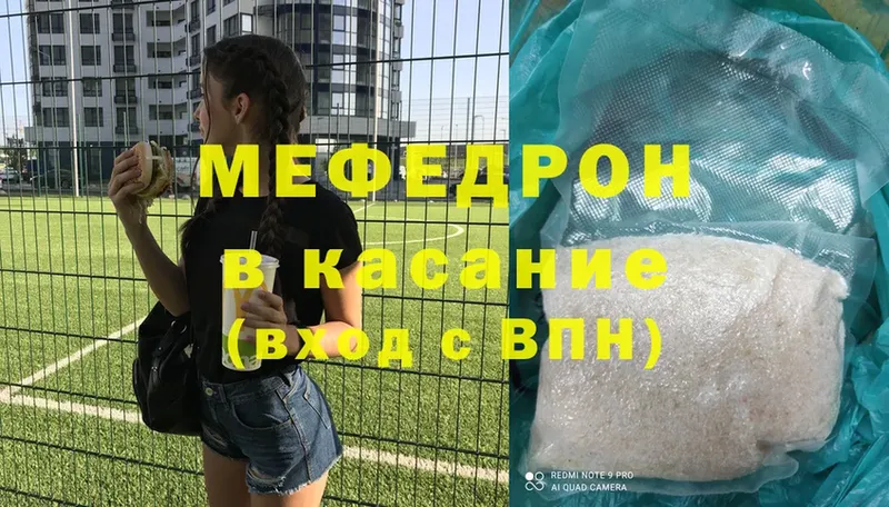 Сколько стоит Шагонар Метамфетамин  Альфа ПВП  МЕФ  ЭКСТАЗИ  Cocaine  ГАШ  Конопля 